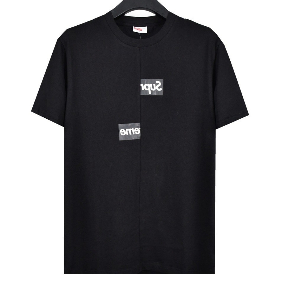 Supreme Comme Des Garcons Split Box Logo T-shirt